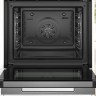 Встраиваемая электрическая духовка BOSCH Встраиваемый духовой шкаф BOSCH HBG7741W1