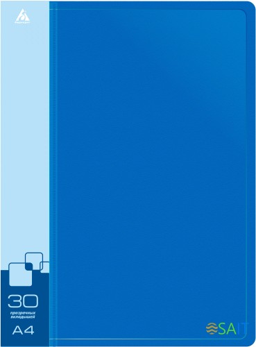 Папка с 30 прозр.вклад. Бюрократ -BPV30BLUE A4 пластик 0.65мм торц.карм с бум. встав синий