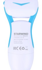 Пилка роликовая Starwind SBS 2014 для стоп насадок:2шт синий/белый