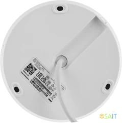 Камера видеонаблюдения IP TP-Link Vigi C230 2.8-2.8мм цв. корп.:белый/черный (VIGI C230(2.8MM))