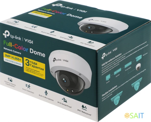 Камера видеонаблюдения IP TP-Link Vigi C230 2.8-2.8мм цв. корп.:белый/черный (VIGI C230(2.8MM))