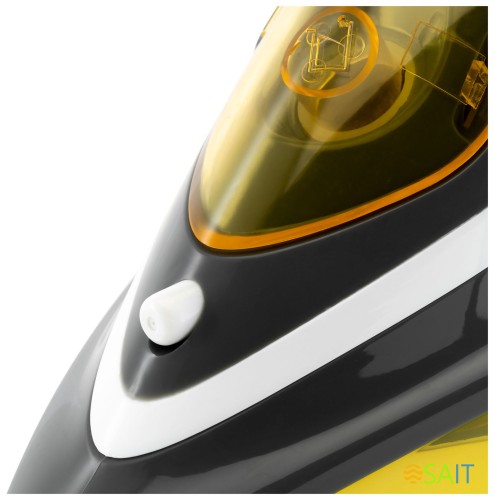 Утюг Starwind SIR2447 2400Вт желтый/серый