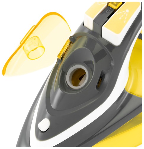 Утюг Starwind SIR2447 2400Вт желтый/серый