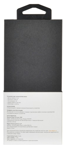 Кабель Digma LIGHT-1.2M-WH USB (m)-Lightning (m) 1.2м белый