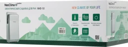 Сушилка для рук Neoclima NHD-1.8 1800Вт серый