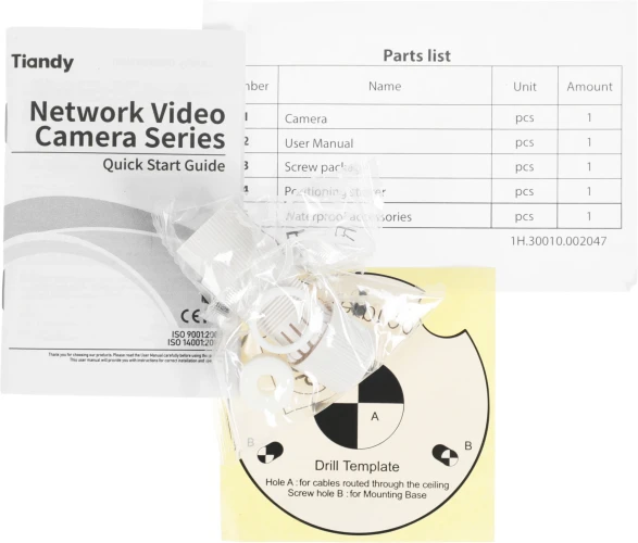 Камера видеонаблюдения IP Tiandy Lite TC-C35WS I5/E/Y/M/H/2.8mm/V4.1 2.8-2.8мм корп.:белый (TC-C35WS I5/E/Y/M/H/2.8/V4.1)