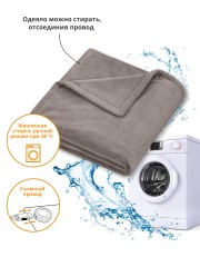 Электрическое одеяло Beurer HD75 100Вт (424.00)