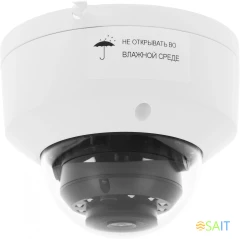 Камера видеонаблюдения IP Tiandy TC-C34KN I3/E/Y/C/SD/2.8mm/V4.3 2.8-2.8мм цв. корп.:белый (TC-C34KN I3/E/Y/C/SD/2.8/V4.3)