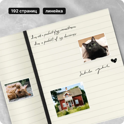 Блокнот Moleskine CLASSIC SOFT QP611 Pocket 90x140мм 192стр. линейка мягкая обложка черный