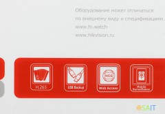 Видеорегистратор HiWatch DS-N208(C)