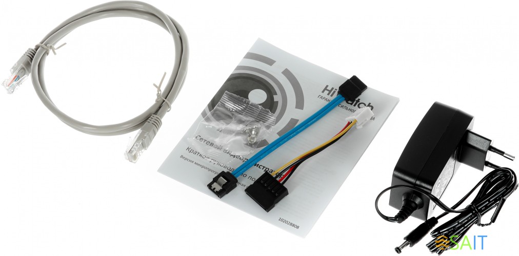 Видеорегистратор HiWatch DS-N208(C)