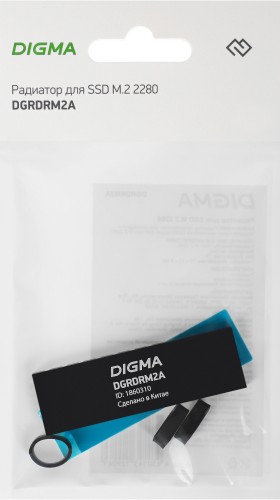 Радиатор для SSD Digma DGRDRM2A черный металл Ret