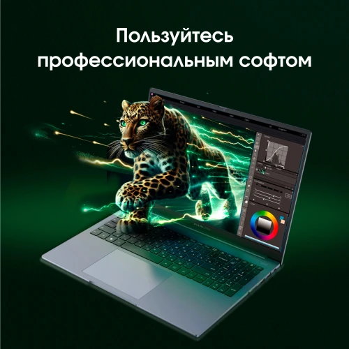 Ноутбук Digma Pro Pactos Core i5 1235U 16Gb SSD512Gb Intel Iris Xe graphics 16" IPS WUXGA (1920x1200) Windows 11 Pro dk.grey WiFi BT Cam 5500mAh (DN16P5-ADXW01)