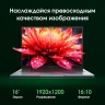 Ноутбук Digma Pro Pactos Core i5 1235U 16Gb SSD512Gb Intel Iris Xe graphics 16" IPS WUXGA (1920x1200) Windows 11 Pro dk.grey WiFi BT Cam 5500mAh (DN16P5-ADXW01)