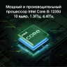 Ноутбук Digma Pro Pactos Core i5 1235U 16Gb SSD512Gb Intel Iris Xe graphics 16" IPS WUXGA (1920x1200) Windows 11 Pro dk.grey WiFi BT Cam 5500mAh (DN16P5-ADXW01)
