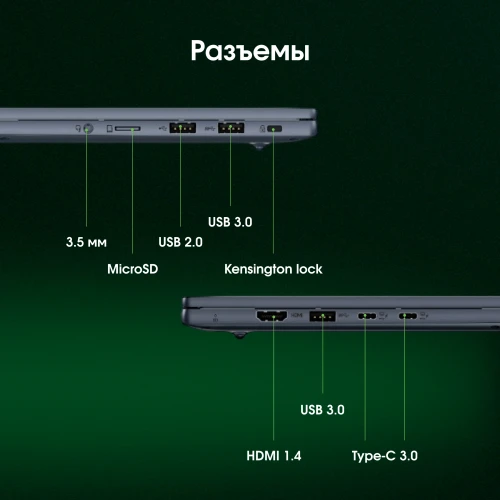 Ноутбук Digma Pro Pactos Core i5 1235U 16Gb SSD512Gb Intel Iris Xe graphics 16" IPS WUXGA (1920x1200) Windows 11 Pro dk.grey WiFi BT Cam 5500mAh (DN16P5-ADXW01)