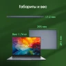Ноутбук Digma Pro Pactos Core i5 1235U 16Gb SSD512Gb Intel Iris Xe graphics 16" IPS WUXGA (1920x1200) Windows 11 Pro dk.grey WiFi BT Cam 5500mAh (DN16P5-ADXW01)