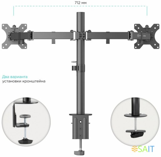 Кронштейн для мониторов Onkron D221E черный 13"-32" макс.16кг настольный поворот и наклон