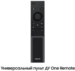 Телевизор LED Samsung 65" UE65CU7100UXRU Series 7 черный 4K Ultra HD 60Hz DVB-T2 DVB-C DVB-S2 USB WiFi Smart TV (RUS)