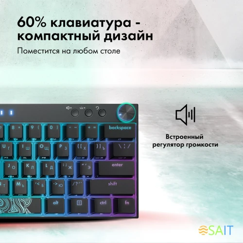 Клавиатура GMNG GG-KB500XW механическая черный USB беспроводная BT/Radio Multimedia for gamer LED (1910516)