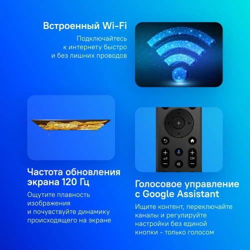 Телевизор LED Sony 65" XR-65X90L BRAVIA темно-серебристый 4K Ultra HD 120Hz DVB-T DVB-T2 USB WiFi Smart TV