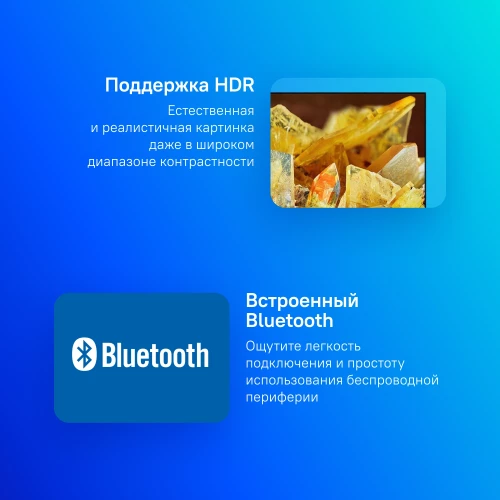 Телевизор LED Sony 65" XR-65X90L BRAVIA темно-серебристый 4K Ultra HD 120Hz DVB-T DVB-T2 USB WiFi Smart TV