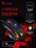 Мышь A4Tech Bloody Q51 черный/рисунок оптическая 6200dpi USB 8but