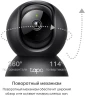 Камера видеонаблюдения IP TP-Link Tapo C211 Wi-Fi 3.83-3.83мм цв. корп.:черный