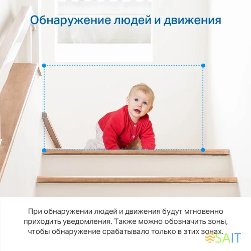 Камера видеонаблюдения IP TP-Link Tapo C211 Wi-Fi 3.83-3.83мм цв. корп.:черный