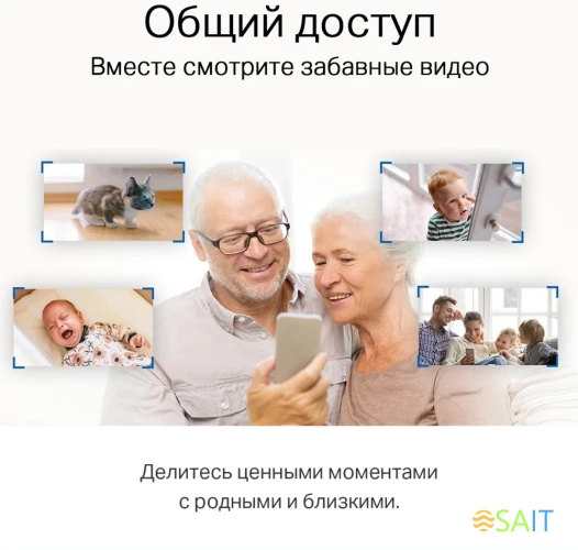 Камера видеонаблюдения IP TP-Link Tapo C211 Wi-Fi 3.83-3.83мм цв. корп.:черный