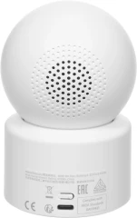 Камера видеонаблюдения IP Xiaomi C201 Wi-Fi 3.3-3.3мм цв. корп.:белый (BHR08NBGL)