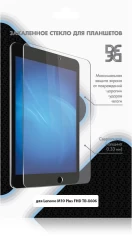Защитное стекло для экрана прозрачная DF LSteel-65 для Lenovo M10 Plus 10.3" 1шт.