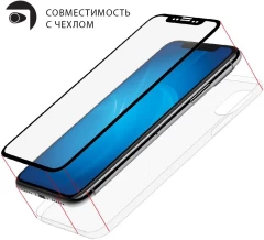 Защитное стекло для экрана прозрачная DF LSteel-65 для Lenovo M10 Plus 10.3" 1шт.