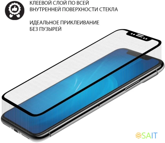 Защитное стекло для экрана прозрачная DF LSteel-65 для Lenovo M10 Plus 10.3" 1шт.