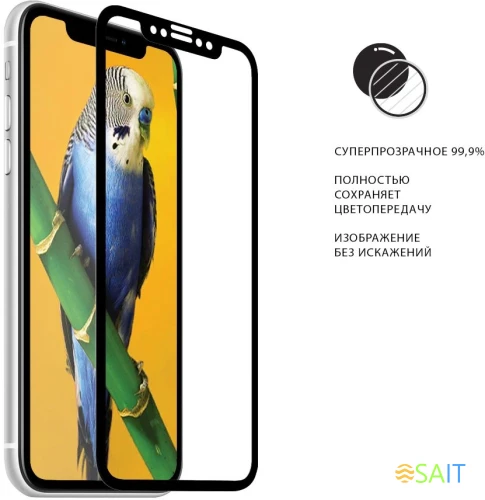 Защитное стекло для экрана прозрачная DF LSteel-65 для Lenovo M10 Plus 10.3" 1шт.