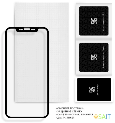 Защитное стекло для экрана прозрачная DF LSteel-65 для Lenovo M10 Plus 10.3" 1шт.