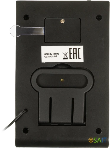 Погодная станция Buro H117AB серебристый/черный