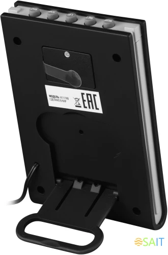 Погодная станция Buro H117AB серебристый/черный