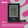Погодная станция Buro H117AB серебристый/черный