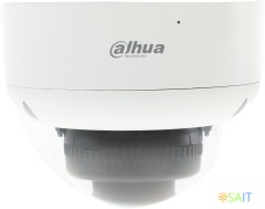Камера видеонаблюдения аналоговая Dahua DH-HAC-HDBW1231RAP-Z-A 2.7-12мм HD-CVI HD-TVI цв. корп.:белый