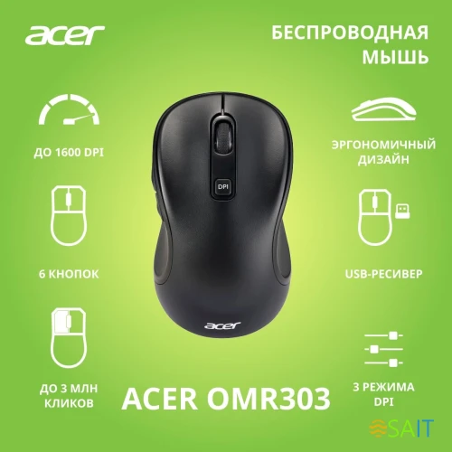 Мышь Acer OMR303 черный оптическая 1600dpi беспров. USB 6but (ZL.MCECC.01Y)