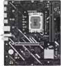 Материнская плата ASUS 90MB1N00-M0EAY0