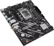 Материнская плата ASUS 90MB1N00-M0EAY0