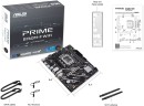 Материнская плата ASUS 90MB1N00-M0EAY0