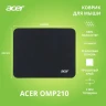 Коврик для мыши Acer OMP210 Мини черный 250x200x3мм (ZL.MSPEE.001)