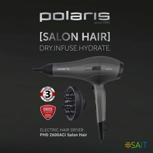 Фен Polaris PHD 2600ACi Salon Hair 2600Вт серый (PHD 2600ACI)