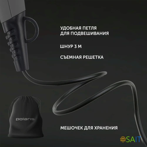 Фен Polaris PHD 2600ACi Salon Hair 2600Вт серый (PHD 2600ACI)