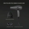 Фен Polaris PHD 2600ACi Salon Hair 2600Вт серый (PHD 2600ACI)