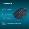 Мышь Оклик 615MW черный/синий оптическая 1200dpi беспров. USB для ноутбука 3but (412862)