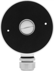 Кронштейн Hikvision DS-1280ZJ-DM46